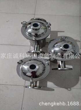 供应带视镜法兰式毛发过滤器DN80口径不锈钢毛发收集器水处理设备