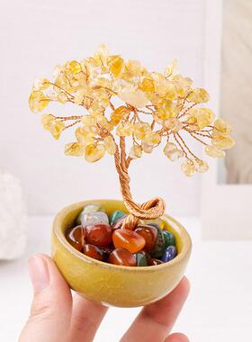 天然黄水晶碎石发财树玛瑙滚石茶盏底座聚宝盆水晶树家居桌面摆件