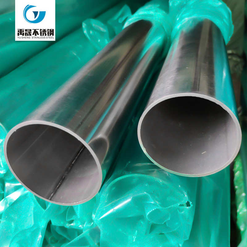 316L不锈钢卫生级管60*3.0mm304精轧无缝不锈钢管32*2.0内外镜光 - 图3