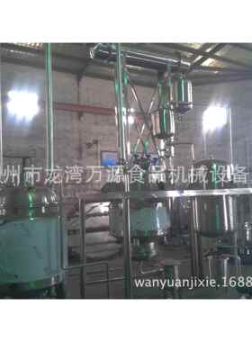万源蜂蜜缩设备蒸发器真浓缩罐空浓缩浓锅蒸发强度稳定设998浓缩