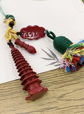 紫砂文昌塔手机挂坠送女朋友闺蜜自留生日礼物