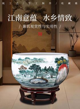 景德镇陶瓷书画缸聚宝盆鱼缸花盆中式客厅玄关办公室庭院装饰摆件