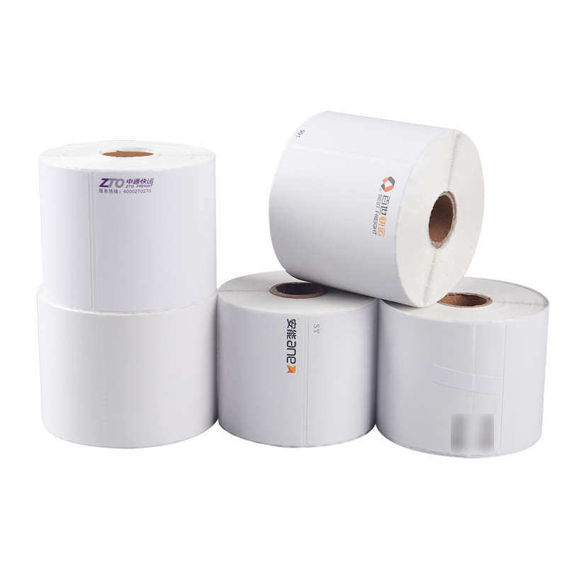 安能快运物流快运标签打印纸空白台式便携式不干胶热敏标签打印纸,淘宝优惠券,粉丝福利购,淘宝优惠卷