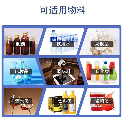 不锈钢拉缸不锈钢储罐现货304L/316L不锈钢储存罐化工开口储罐 - 图2