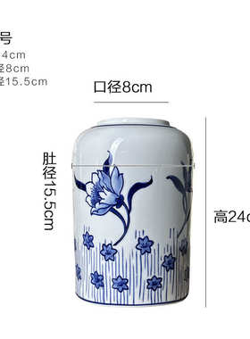 青花瓷陶瓷花瓶新绿玄关器客厅大口摆件中式干花花径植装饰品插花