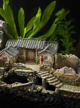 水族箱假山鱼缸造景装饰品鱼虾躲避屋建筑模型老房子微景观小摆件