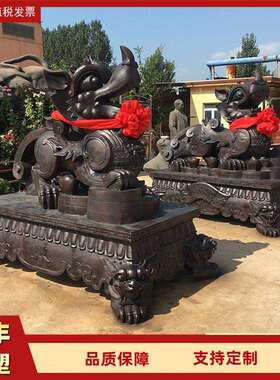 大型铜麒麟雕塑铸铜动物雕塑铜貔貅狮子铜大象雕塑
