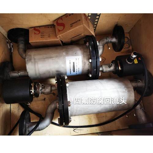 四氟回流头 回流比控制器实验室用防腐 防爆回流比 - 图0