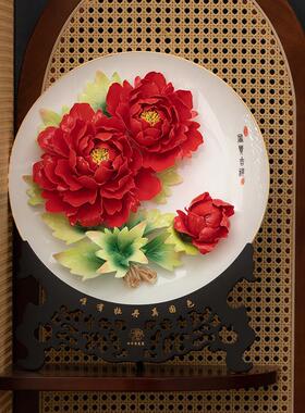 金边洛阳牡丹挂瓷摆件家居泽饰品博手古架中式陶瓷GXW花菏伴礼客