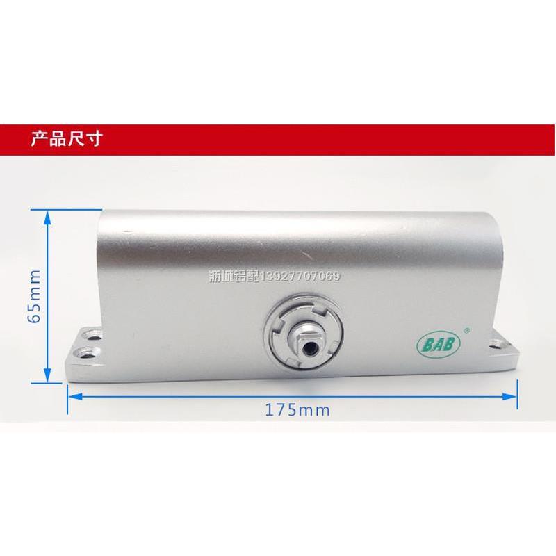 BAB-DC061闭门器自动关门器家用液压缓冲不定位弹簧闭门器开门器 - 图3