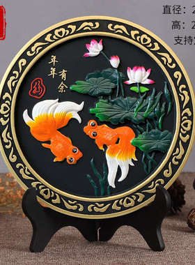 活性炭雕家居装饰品摆件酒柜客厅创意现代简约工艺品乔迁新居王金