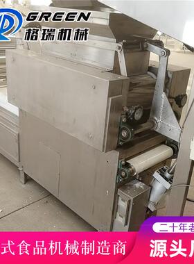 云吞包子皮机小型流水功线901商 用大率速冻水饺头机 馒包子速冻