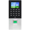 Fingerprint Access Control System All Set Swipe Card App Temporary Password Attendance Office Glass Electric Lock Wooden Door