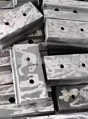 牙板耐磨衬板锤头锰钢齿板筛板篦条活动颚板鄂式破碎机配件价格