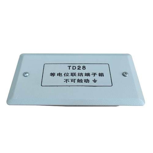 镶嵌式TD28等电位联结端子箱加厚铁接线箱暗装卫生间等电位箱 - 图3