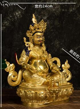 大千善缘 西藏藏传纯铜密宗1尺铜鎏金黄财神10寸佛像招财铜像摆件