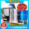 Fully automatic tomato steam peeling machine Cherry tomatoes general fruit and vegetable deep processing continuous intelligent peeling equipment