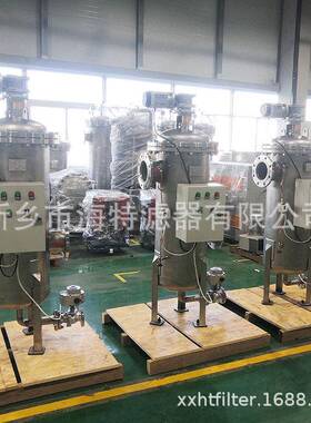 循环水电动刷式自清洗过滤器选型不锈钢全自动反冲洗过滤器厂家