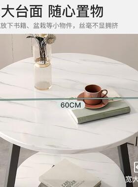 小茶几沙发边几双层客厅小圆桌卧室简易床头置物架阳台小茶几