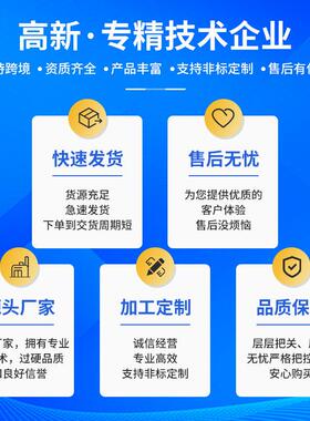 定制并联网式过滤器杂质过滤滴灌喷灌微喷砂石过滤设备