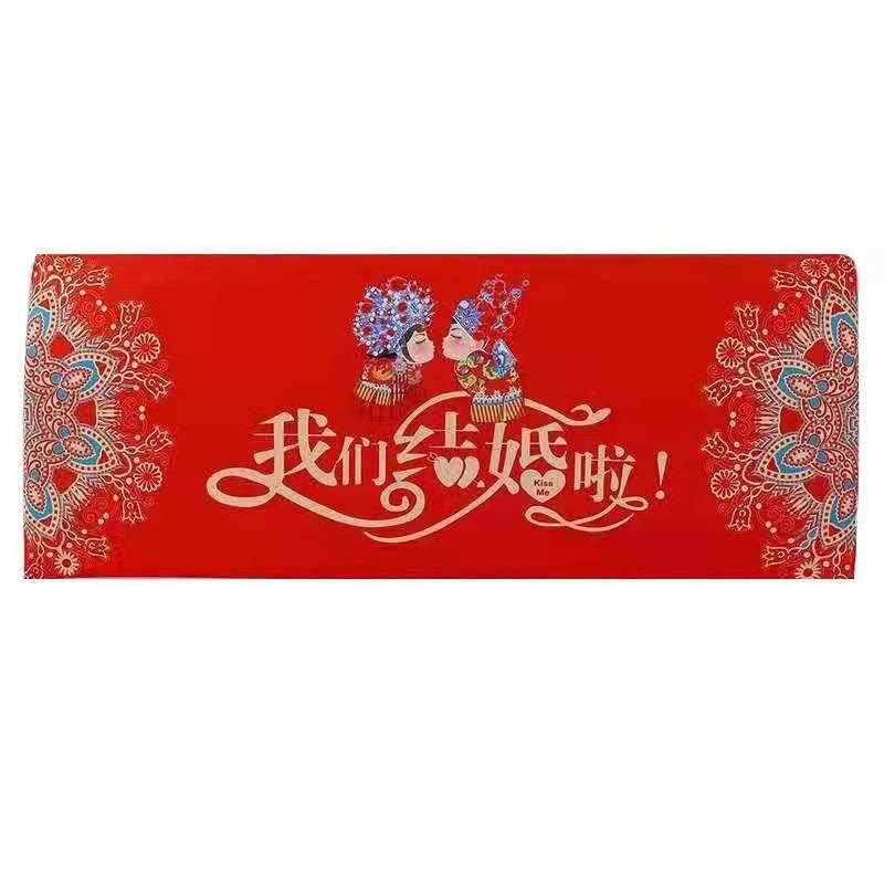 床头罩红色结婚床头罩新款全包弹力床头套罩喜庆万能床头保护套罩,淘宝优惠券,粉丝福利购,淘宝优惠卷