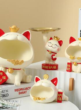 北欧轻奢装饰品招财猫托盘收纳猫咪烟灰缸家用客厅办公室收纳摆件