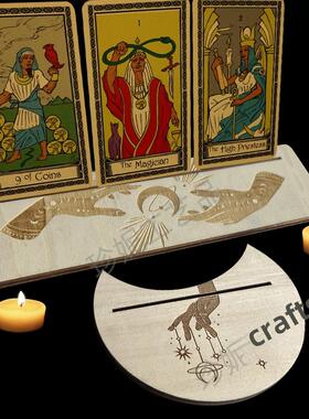 月亮形木质底座展示架塔罗牌木制底座支架矩形展示架摆件工艺魔法
