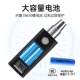 Jade identification flashlight three-light source for stone special strong light jade jewelry jade antique detection lamp