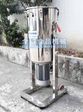 云南果蔬打汁机工业式大容量破壁打浆机胡萝卜土豆打泥机新款