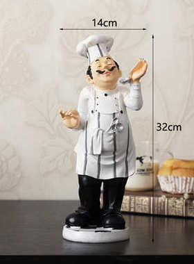工艺品厨师家居酒吧西餐厅咖啡馆蛋糕店超市商场酒店软装美陈摆件