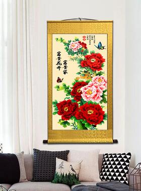富贵牡丹花挂画国画卷轴花开富贵入户玄关客厅风景新中式装饰画