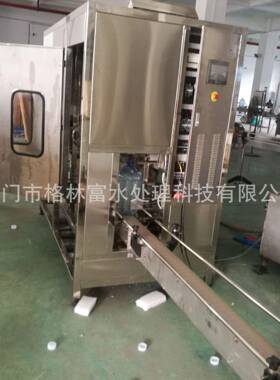 工厂制定矿泉水灌装机三合一体PET瓶装水纯净水灌装设备整套线