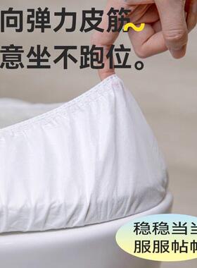 性一次马桶垫酒专用坐店垫全覆RWO盖立加厚加大独包装旅行产妇坐