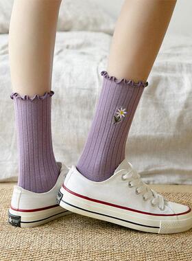 Socks Women
