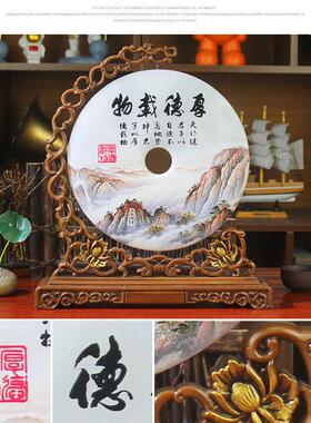 厚德载物书房书柜摆件办公室桌面博古架工艺品书架茶室装饰品摆设