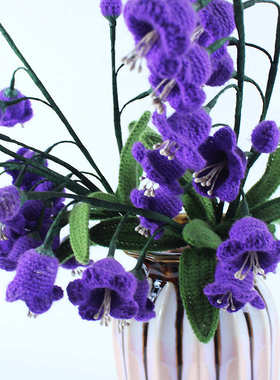 花铃兰摆件编织毛线饰盆栽 摆件兰花仿真居家花车手工仿真