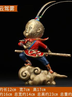 正品孙悟空“孙悟空圣饰纯铜办斗佛黑神话猴创胜意公桌面