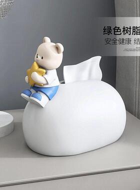 奶油风纸巾盒客厅茶几抽纸盒轻奢简约桌面装饰品创意家用餐巾纸盒