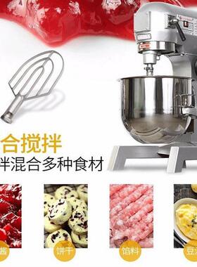 商用打蛋机烘焙用现货7L10L15L20L30L40L5060L80L拌馅奶油打发机
