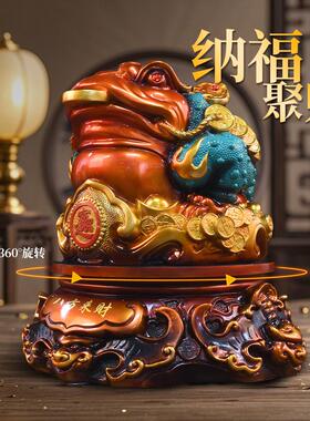 厂家直供招财金蟾摆件办公室客厅酒柜玄关装饰品公司乔迁开业礼物