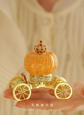 A皇家南瓜马车首饰盒小型2024红色新年圣诞生日礼物复古轻奢摆件