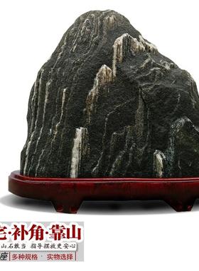 泰山石敢当原石中式天然办公室宅镇落地家用客厅招财摆件实木孤品