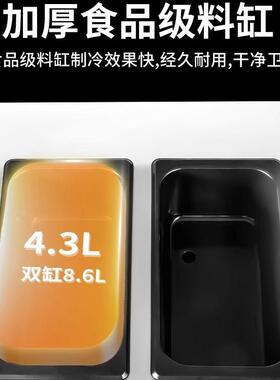 冰激凌机商用立式台式小型圣甜筒软性雪糕智能全自动冰淇凌机