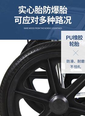 铝合金洗澡轮椅折叠轻便便携带坐便器儿童老人手推车残疾人代步车