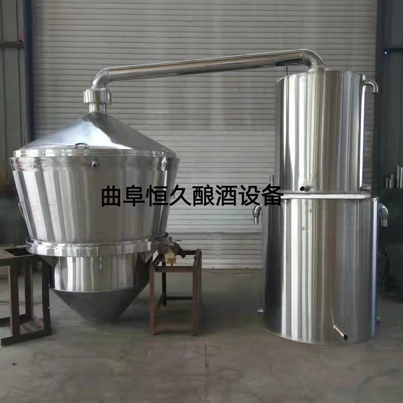 酒厂大型白酒酿酒设备 粮食酒蒸酒锅800斤双层分体不锈钢酿酒蒸锅 - 图2