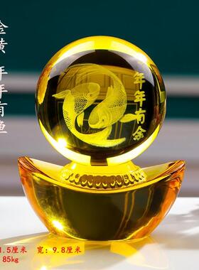 正品黄水晶球龙珠金元宝轻装高档摆件奢家用招财礼品办公乔室饰迁