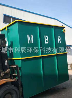加工定制mbr膜污水处理设备医院废水处理反应器 生活污水处理设备