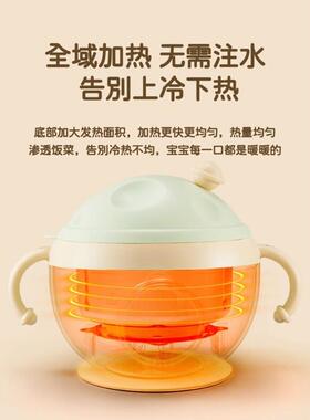 苏宁宝宝恒温副食品碗充电式不锈钢儿童智能保温加热碗免注水2872