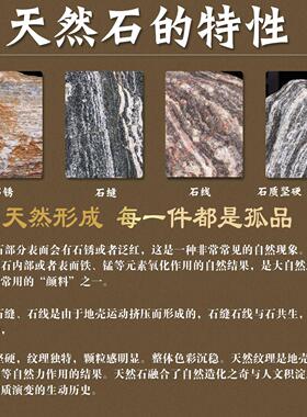 正宗泰山石敢当镇宅天然原石补角挡路冲客厅办公室内外靠山石摆件