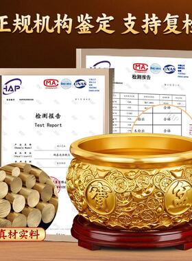 纯铜聚宝盆摆件元宝存钱罐大号家用收银柜台装饰品开业水晶客厅送